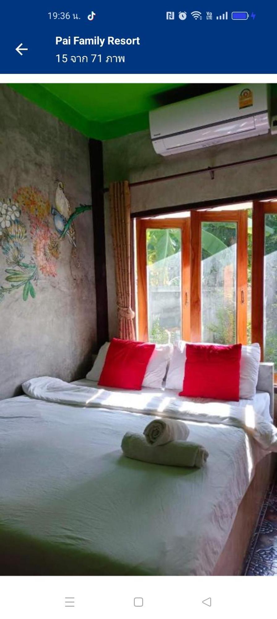 Pai Family Resort Exterior photo